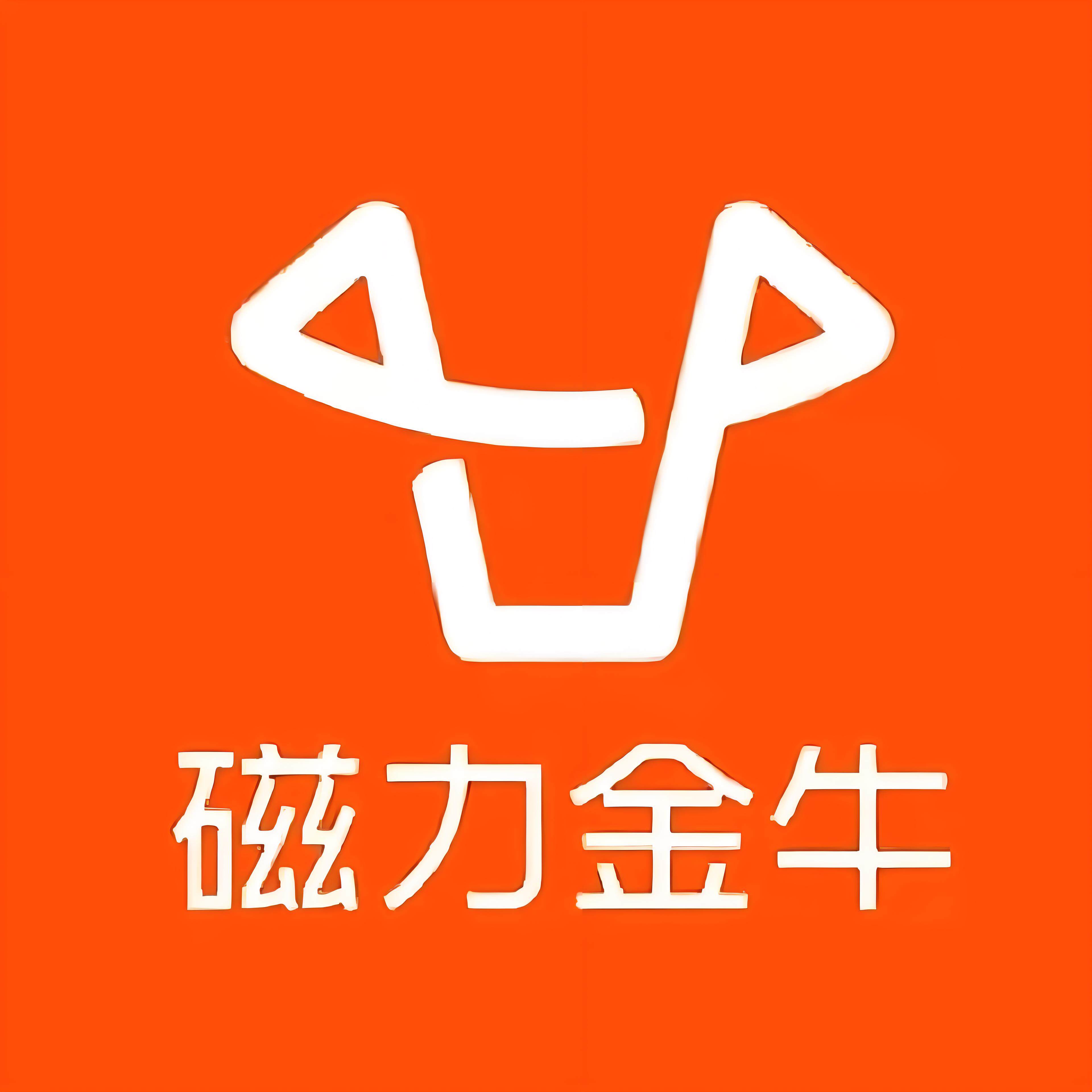 怒江州快手广告